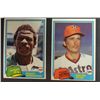 Image 3 : 1981 TOPPS & 1983 TOPPS BASEBALL SETS - NICE CONDITION