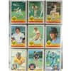 Image 1 : 1983 TOPPS BASEBALL COMPLETE SET IN BINDER