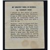 Image 2 : 1958 Kahn's Wieners CHARLES RABE (short print)