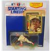 Image 3 : 3 MLB COLLECTIBLES: Starting Lineup Ozzie Smith & MVP Pin Series in boxes, &