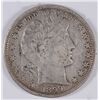 Image 1 : 1899 BARBER HALF DOLLAR, VF  rim bump