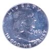 Image 2 : 1961 FRANKLIN HALF DOLLAR, NGC PROOF-67