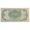 Image 2 : 1875 FIFTY CENT US FRACTIONAL CURRENCY FINE