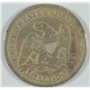 Image 2 : 1858-O SEATED HALF DOLLAR F/VF