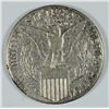 Image 2 : 1915-S PAN PAC COMMEN HALF DOLLAR XF DETAILS