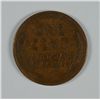 Image 2 : 1911-S LINCOLN CENT FINE