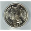 Image 2 : 1883 PROOF THREE CENT NICKEL PCGS PR-66 DCAM