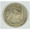 Image 2 : 1878 PROOF SEATED QUARTER PF-63