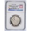 Image 1 : 2014 BASEBALL HALL OF FAME PROOF HALF DOLLAR, NGC PROOF-70 ULTRA CAMEO