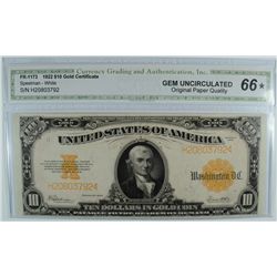 1922 $10 US GOLD CERTIFICATE CGA 66 (STAR)