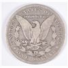 Image 2 : 1881-CC MORGAN DOLLAR G/VG