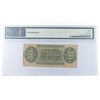 Image 2 : 1863 FIFTY CENT US FRACTIONAL CURRENCY PMG 15 NET