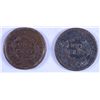 Image 2 : (2) LOW GRADE LARGE CENTS