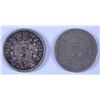 Image 2 : (2) LOW GRADE SHIELD NICKELS