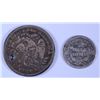 Image 2 : LOW GRADE TYPE COINS (SEATED QUARTER, SEATED HALF DIME)
