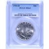 Image 1 : 1954-D FRANKLIN HALF DOLLAR, PCGS MS-63