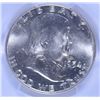 Image 2 : 1954-D FRANKLIN HALF DOLLAR, PCGS MS-63