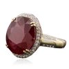 Image 2 : 14KT Yellow Gold 8.66ct Ruby and Diamond Ring