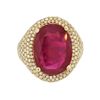 Image 1 : 14KT Yellow Gold 11.18ct Ruby and Diamond Ring