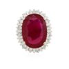 Image 1 : 14KT White Gold 11.82ct Ruby and Diamond Ring