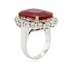 Image 3 : 14KT White Gold 11.82ct Ruby and Diamond Ring