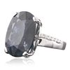 Image 2 : 18KT White Gold 25.99ct Sapphire and Diamond Ring