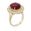 Image 3 : 14KT Yellow Gold 8.16ct Ruby and Diamond Ring