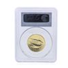 Image 4 : 2009 Ultra High Relief Double Eagle Coin PCGS MS69 Graded
