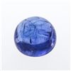 Image 1 : 8.07ctw. Round Cabochon Cut Tanzanite