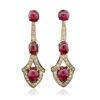 Image 3 : 18KT Yellow Gold 47.33ctw Ruby and Diamond Suite