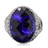 Image 1 : 18KT White Gold GIA Certified 25.57ct Tanzanite and Diamond Ring