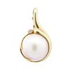 Image 5 : 14KT Yellow Gold Pearl and Diamond Jewelry Suite