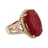 Image 2 : 14KT Rose Gold 16.94ct Ruby and Diamond Ring