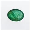 Image 1 : 4.24ct. One Oval Cut Natural Emerald