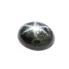 Image 1 : 16.34ctw. Natural Oval Blue Star Sapphire