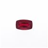 Image 1 : 7.35ctw. One Rectangular Cut Natural Ruby