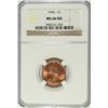 Image 1 : 1946 LINCOLN CENT, NGC MS-66 RED