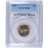 Image 1 : 1953 JEFFERSON NICKEL, PCGS MS-66 RARE! POPULATION 34, NONE HIGHER