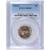 Image 1 : 1954-S JEFFERSON NICKEL, PCGS MS-65+