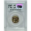 Image 4 : 1938-D BUFFALO NICKEL PCGS MS-66 SUPERB!