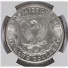 Image 3 : 1881 MORGAN SILVER DOLLAR, NGC MS-63  BLAZING WHITE!