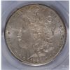 Image 2 : 1881-S MORGAN SILVER DOLLAR, PCGS MS-63  BLAZING WHITE!