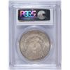 Image 4 : 1881-S MORGAN SILVER DOLLAR, PCGS MS-63  BLAZING WHITE!