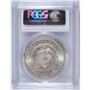 Image 4 : 1896 MORGAN SILVER DOLLAR, PCGS MS-64