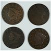 Image 1 : (4) LARGE CENTS (98, 16, 24, 31)
