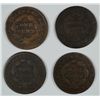 Image 2 : (4) LARGE CENTS (98, 16, 24, 31)