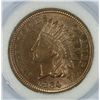Image 2 : 1864 CN INDIAN HEAD CENT PCGS MS-64 (OGH)