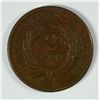 Image 2 : 1865 TWO CENT PC XF/AU
