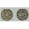 Image 2 : 1852 & 1853 THREE CENT SILVERS
