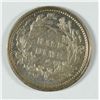 Image 2 : 1871-S SEATED HALF DIME AU-58 (VERY RARE)